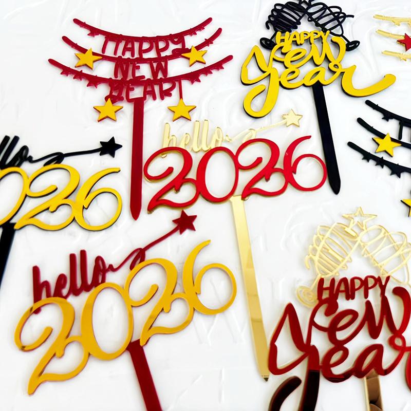 2026 Happy New Year Party Cake Topper Decoration Gold Acrylic Dessert Flag Kids New Year Xmas Gift Cake Topper Baking Supplies