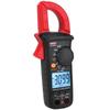 UNI-T Digital Clamp Multimeter (CN version)