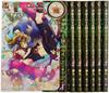 Alice în Țara Trifoiului ~Pisica de Cheshire și Valsul~ Set Complet de Benzi Desenate, 7 Volume (ID Comics ZERO-SUM Comics)