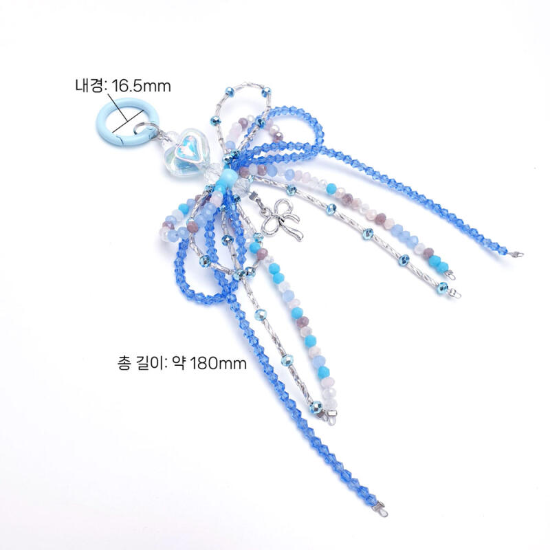 Triple Ribbon Heart Bead Carabiner Keyring Key Holder