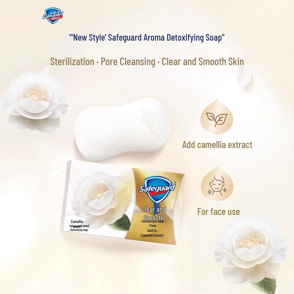 100g Safeguard Purifying Camellia Cleansing Soap for Face, Hands & Body
