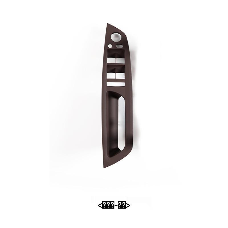 Compatible Interior Door Handles, Armrest Brackets & Covers for BMW X5 X6 E70 E71.