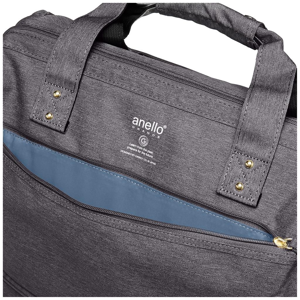 [Anello Grande] Expandable Boston Cup