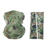 Sun Protection Camouflage Ice Silk Set