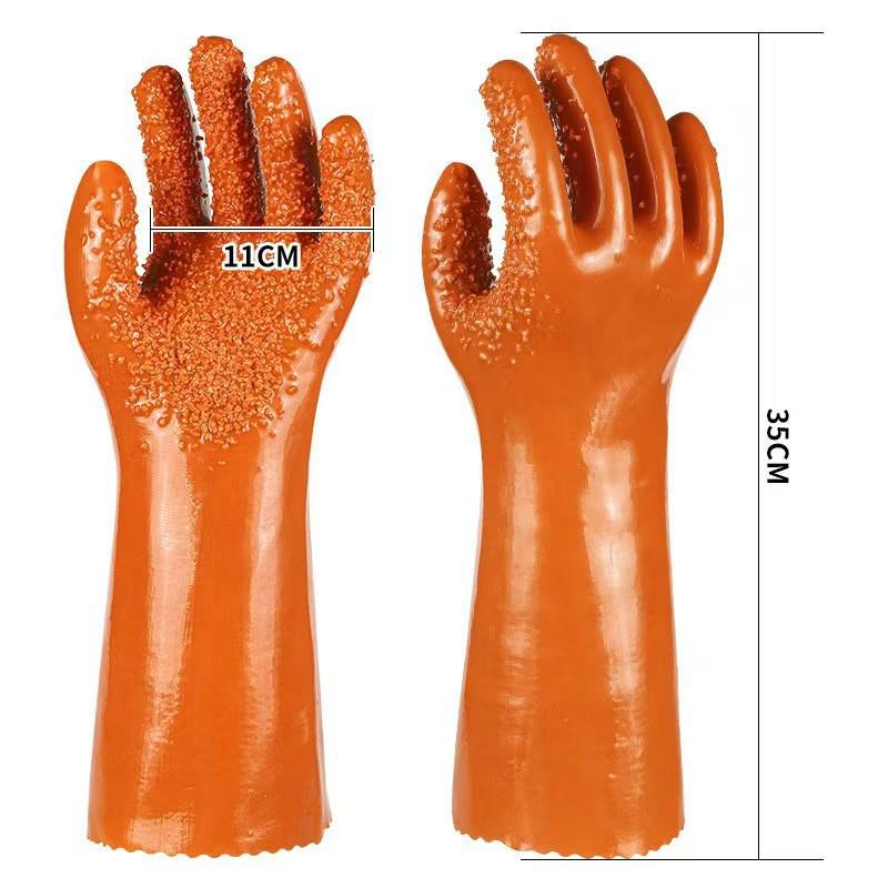 Thickened Frosted Non-slip Waterproof Oil-resistant Terry Cloth Acid & Alkali Resistant PVC Industrial Gloves