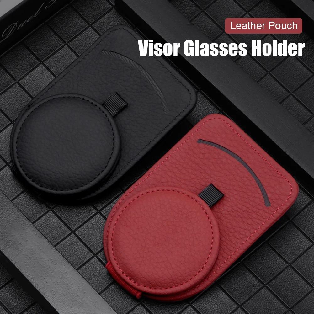 Leather Car Sun Visor Glasses Case Holder Sunglasses Clip Mount Multifunction Portable Cards Clip Auto Interior Accessories