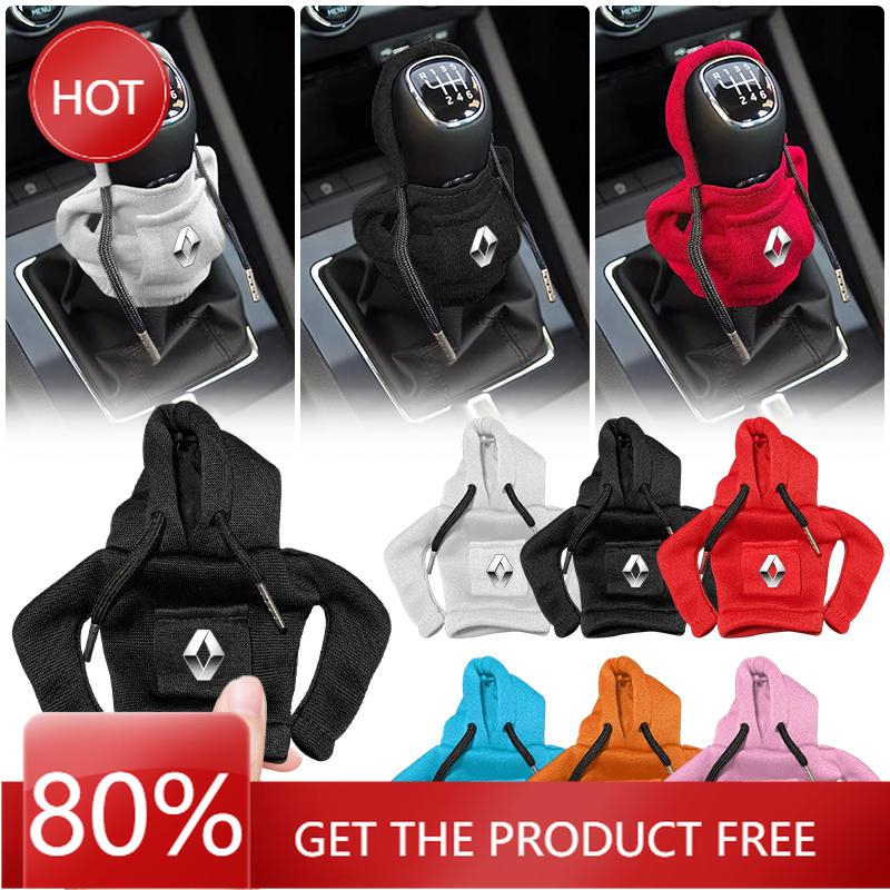2026 Hot For Renault Hub Caps Hooded Sweatshirt Car Gear Sleeve Cute Shift Gear Plush Cover for Renault Megane 2 3 4 Twingo Clio