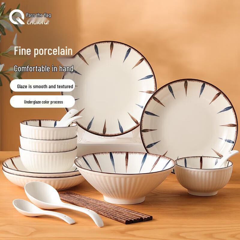 Chuanqi 18-Piece Ceramic Dinnerware Set