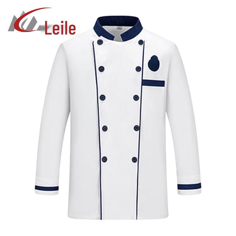 Leiler Type 10 Chef Uniform