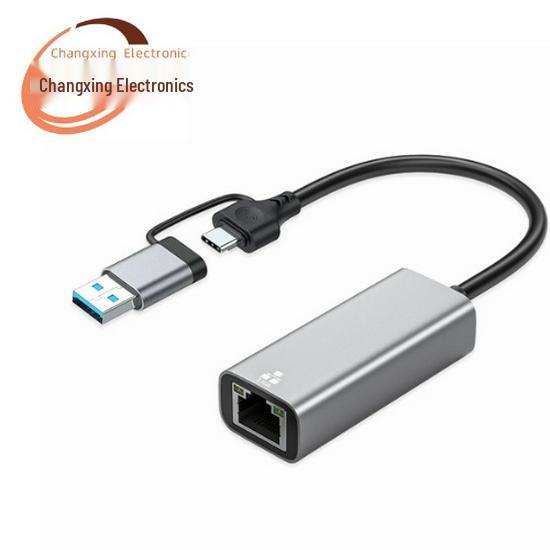 2.5G Type-C to RJ45 External Network Card, 2500M, Driver-Free, Ideal for Gaming and NAS