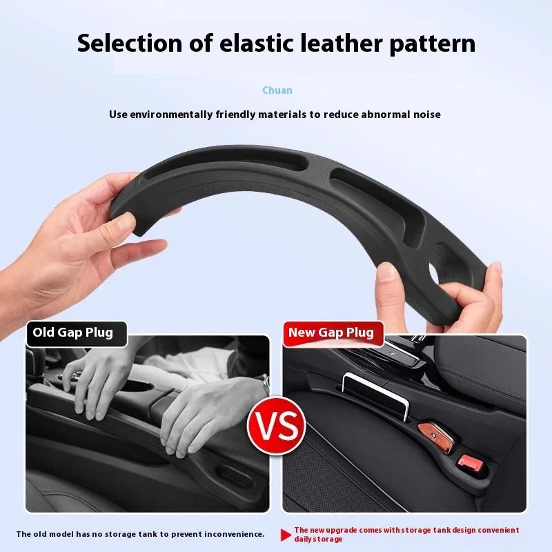 Car Seat Gap Filler Organizer Waterproof Leak Strip Car Seat Gap Plug Strip with 2 Grooves Seat Gap Storage Interior Accessories