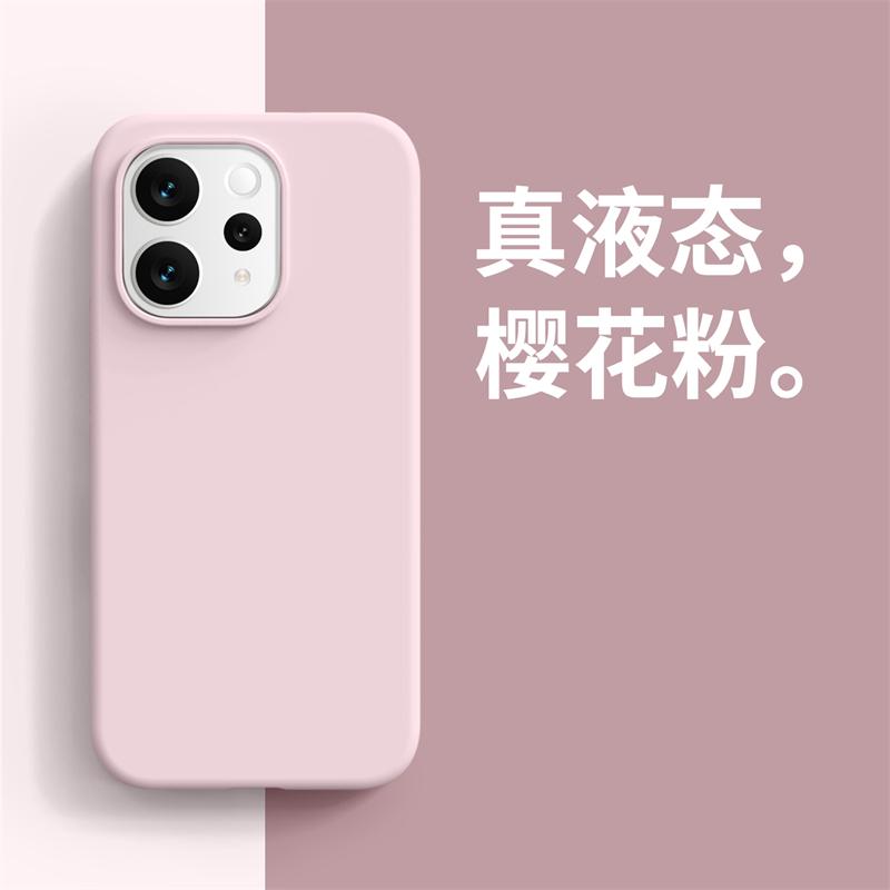 Case For Vivo V70 5G Case Luxury Liquid Soft Silicone Comfortable Feel Built In Flocking Cover Shockproof Bumper