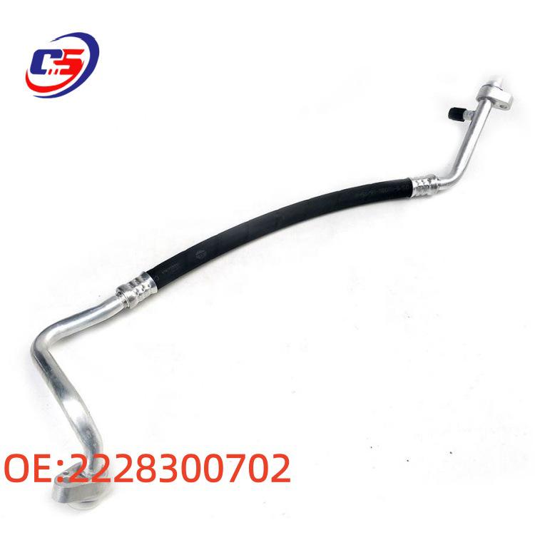 In-stock High-Pressure Oil Hose & Refrigerant Line for Mercedes-Benz S-Class (2228300702)