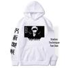 Jujutsu Kaisen Spring Hoodie - Unisex Casual Anime Sweatshirt