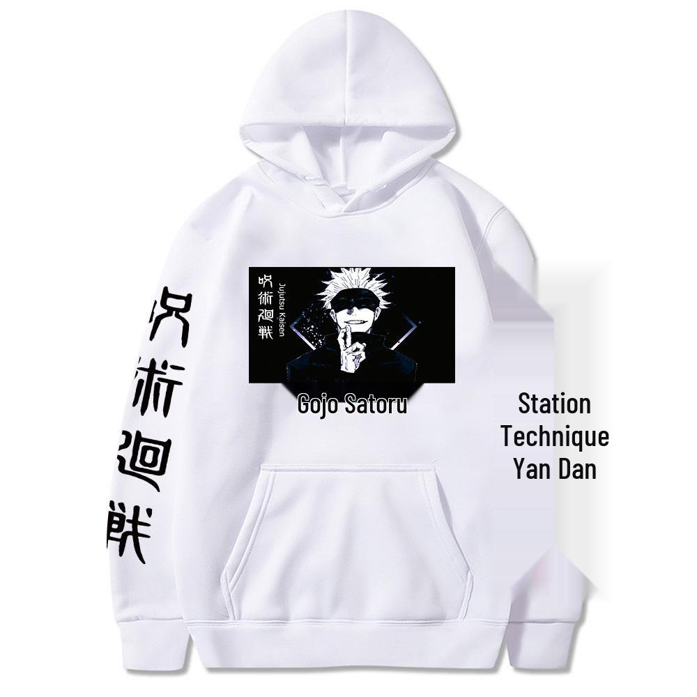 Jujutsu Kaisen Spring Hoodie - Unisex Casual Anime Sweatshirt