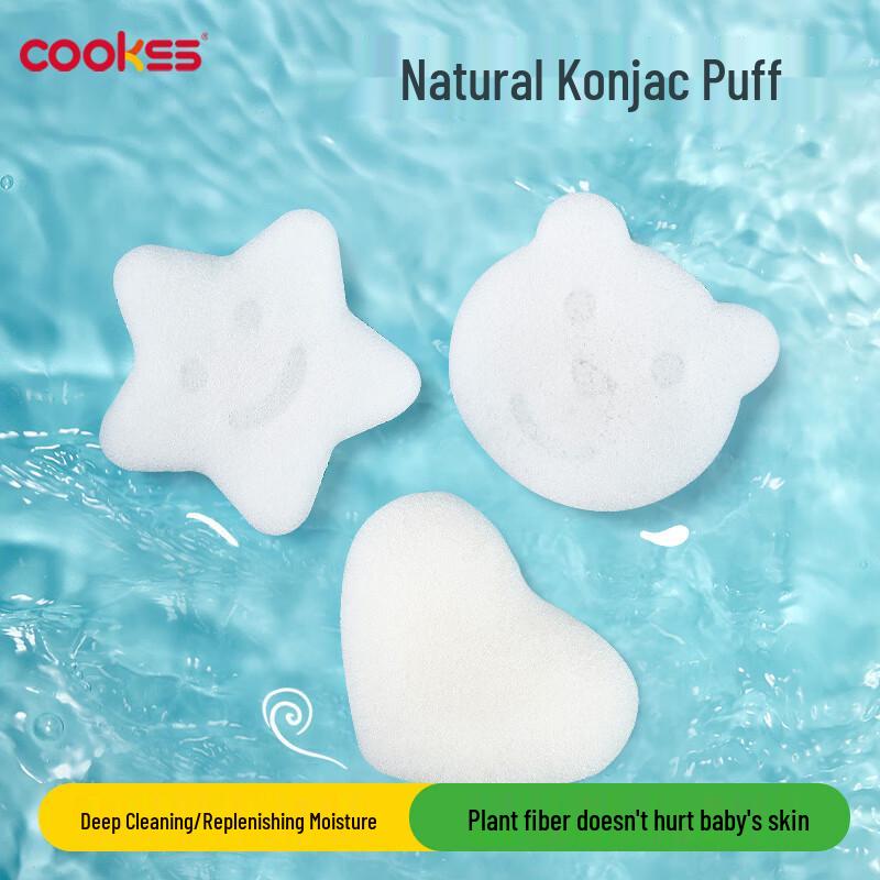 

COOKSS Детские средства для купания и защиты