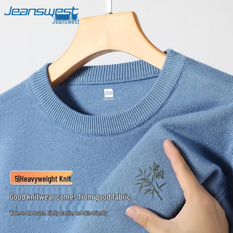 Jeanswest Herr Grön Bambu Rundhalsad Tröja