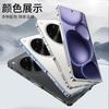 Cooling Medium Frame Phone Case For OPPO Find X8 Ultra Case Aluminium Alloy Metal Border Cover For Find X8S X8S+ Plus