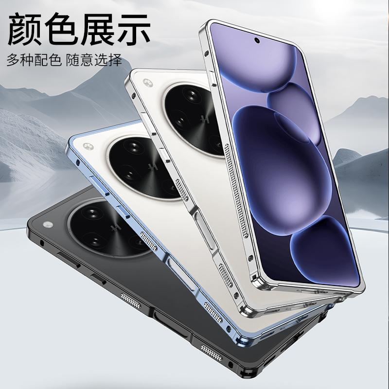 Cooling Medium Frame Phone Case For OPPO Find X8 Ultra Case Aluminium Alloy Metal Border Cover For Find X8S X8S+ Plus