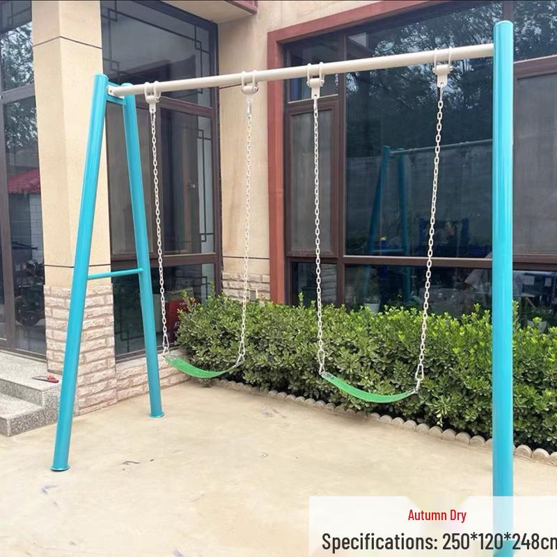 Huateng Outdoor Fitness & Recreation Equipment