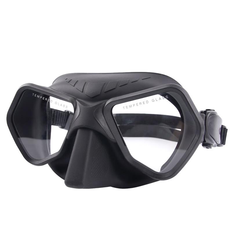 Yuzhan M5001 Wide View Snorkeling Free Diving Mask