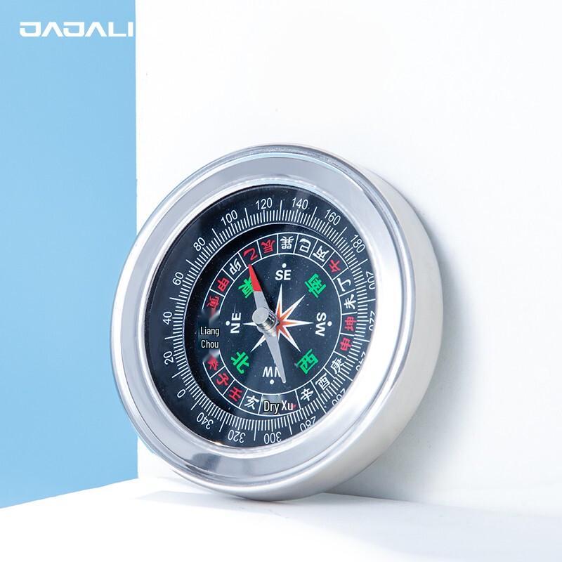 JAJALIN Outdoor Multi-functional Stainless Steel Compass