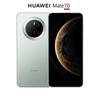 Huawei Mate 70 AI Premium Gift Set (CN Version)