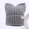 Autumn and winter new cat ear wool hat women's fashion big head circumference showing face small knitted hat warm casual cold hat