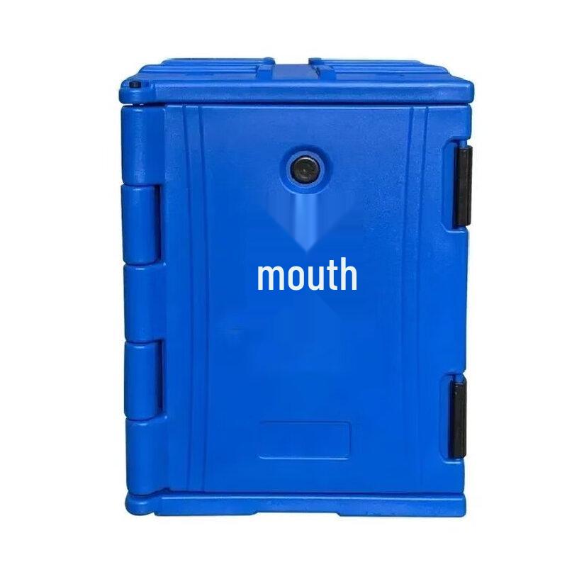 Junshi 90L Insulated Food Delivery Box