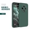 Applicable To Vivoy111pro Mobile Phone Case Y111/111/111 Straight Edge Matte Tpu Protective Case Simple Fashion Soft
