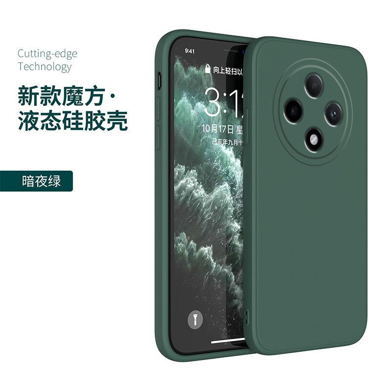 Applicable To Vivoy111pro Mobile Phone Case Y111/111/111 Straight Edge Matte Tpu Protective Case Simple Fashion Soft