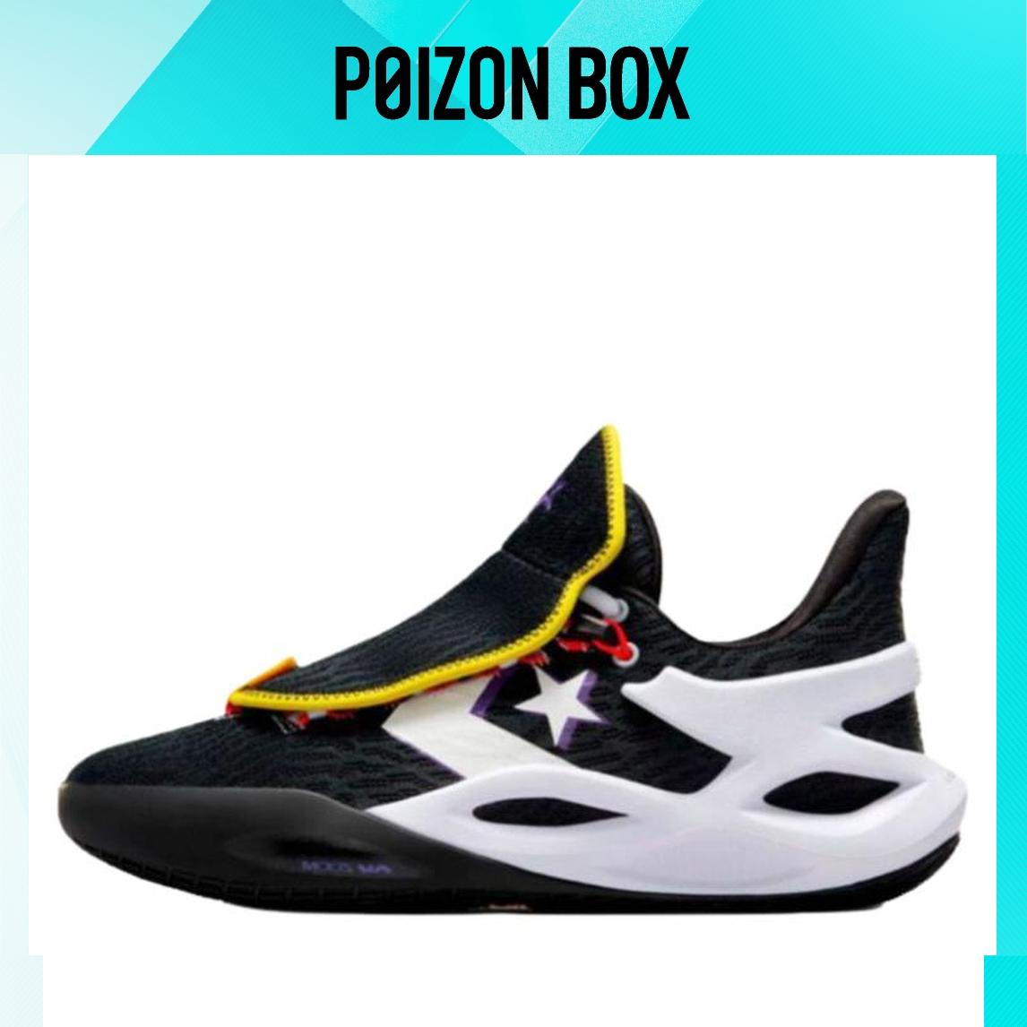 

кроссовки Converse All Star BB Trilliant CX Black White A06422C