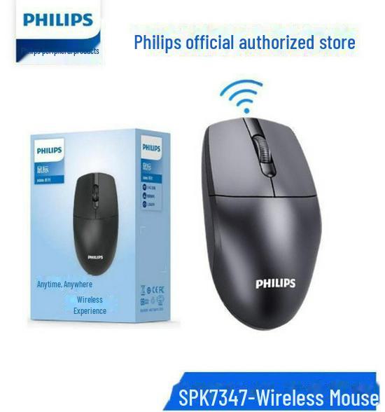 Weighted Backlit USB Wired & Wireless Gaming Mouse for Notebook and Office