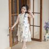 Girls' Summer Hanfu-Style Cheongsam Dress