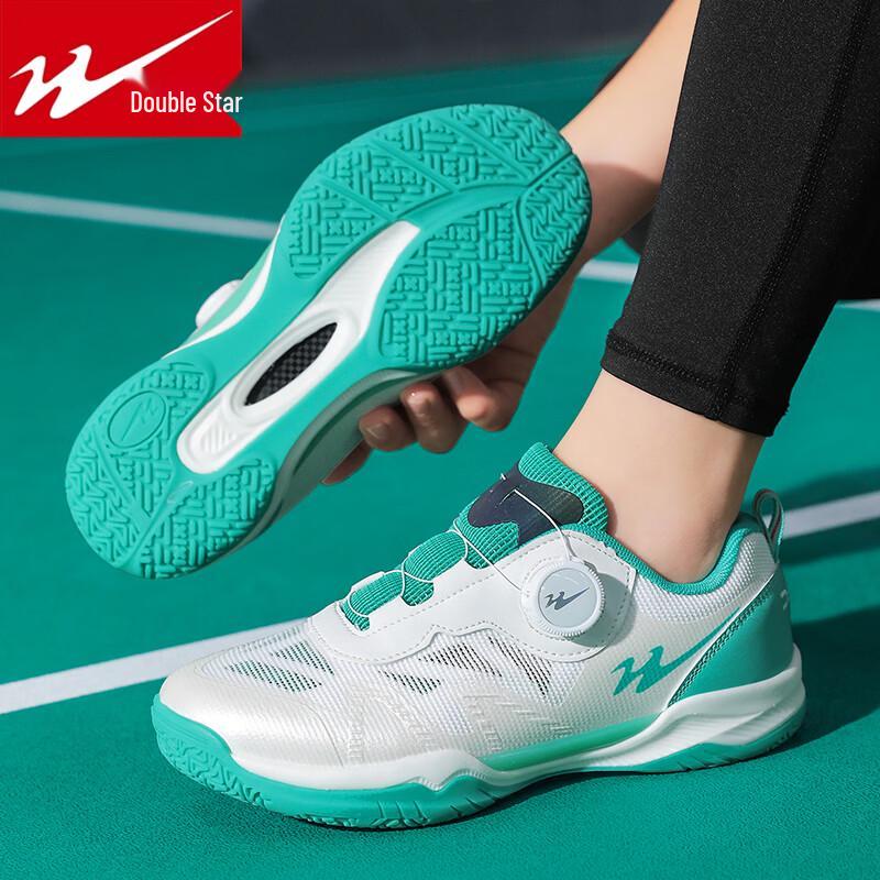 

Shuangxing Men s Multi-Sport Gum Sole Athletic Shoes 38