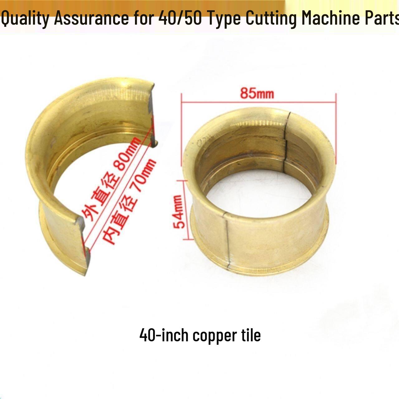 

Rebar Cutting Machine Accessories Kit for Models GQ40/45/50: Copper Tile, Crankshaft, Powder Tile Holder, Slider, Connecting Rod