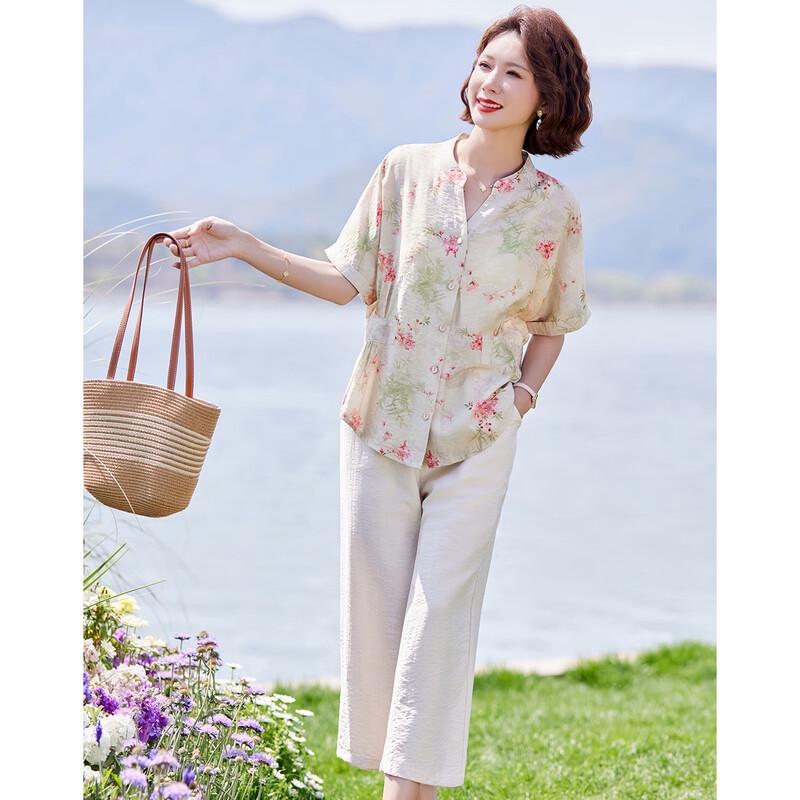 Pasite Women's Summer Loose Floral Print V-Neck Top & Pants Set