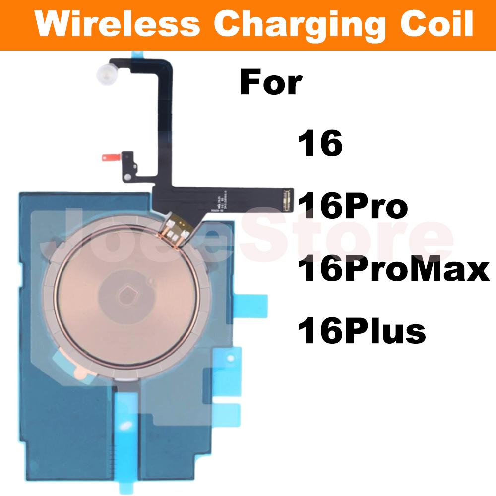 1pcs Wireless Charging Chip Coil For iPhone 16 16Pro 16ProMax 16Plus Wireless With Magnet Flash Light Flex Charge Panel Part