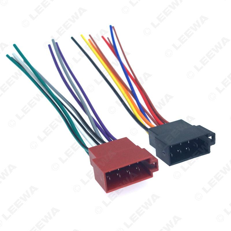 Volkswagen CD Player Tail Wire Adapter for Jetta, Bora, Octavia, Polo - ISO Plug Modification Kit