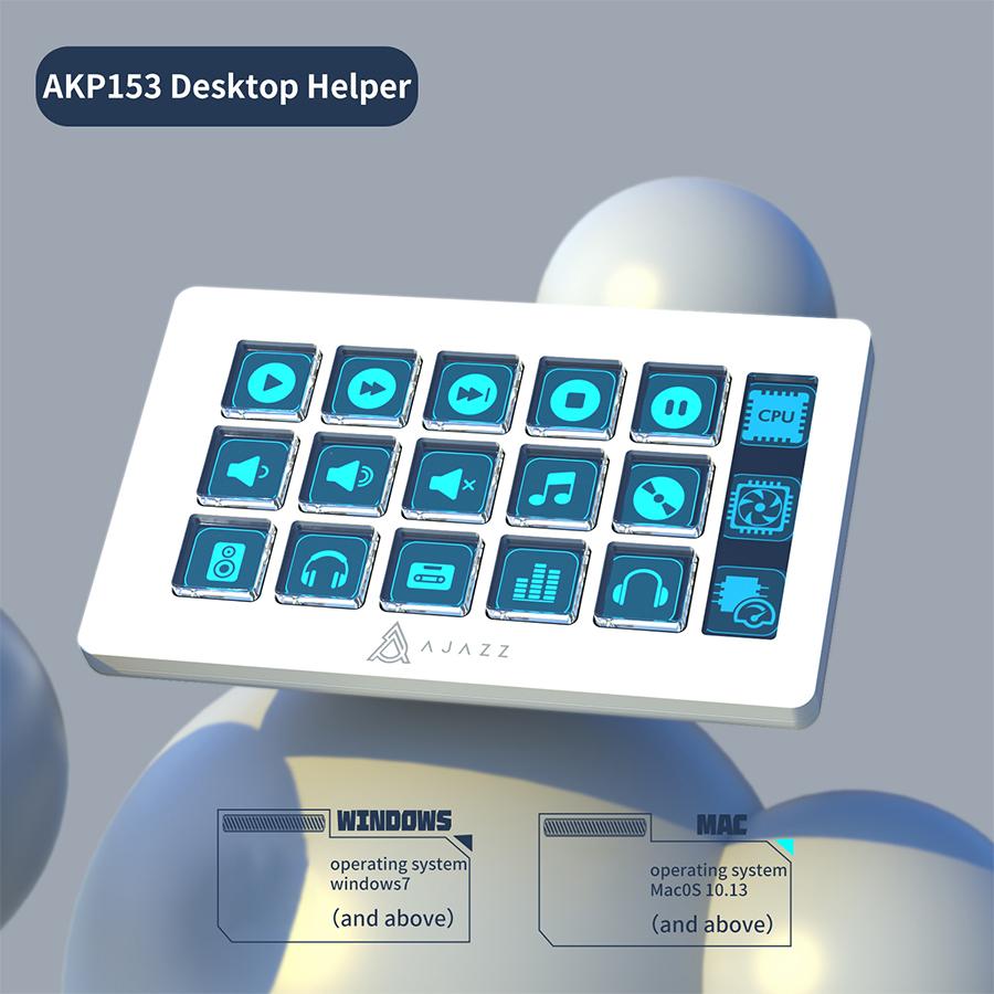 AJAZZ AKP153E Desktop Controller International Edition Quick and easy to use.