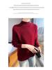Women's Chunky Knit Wool Sweater, Half High Neck, Long Sleeve, Marled Yarn, Loose Fit Jumper