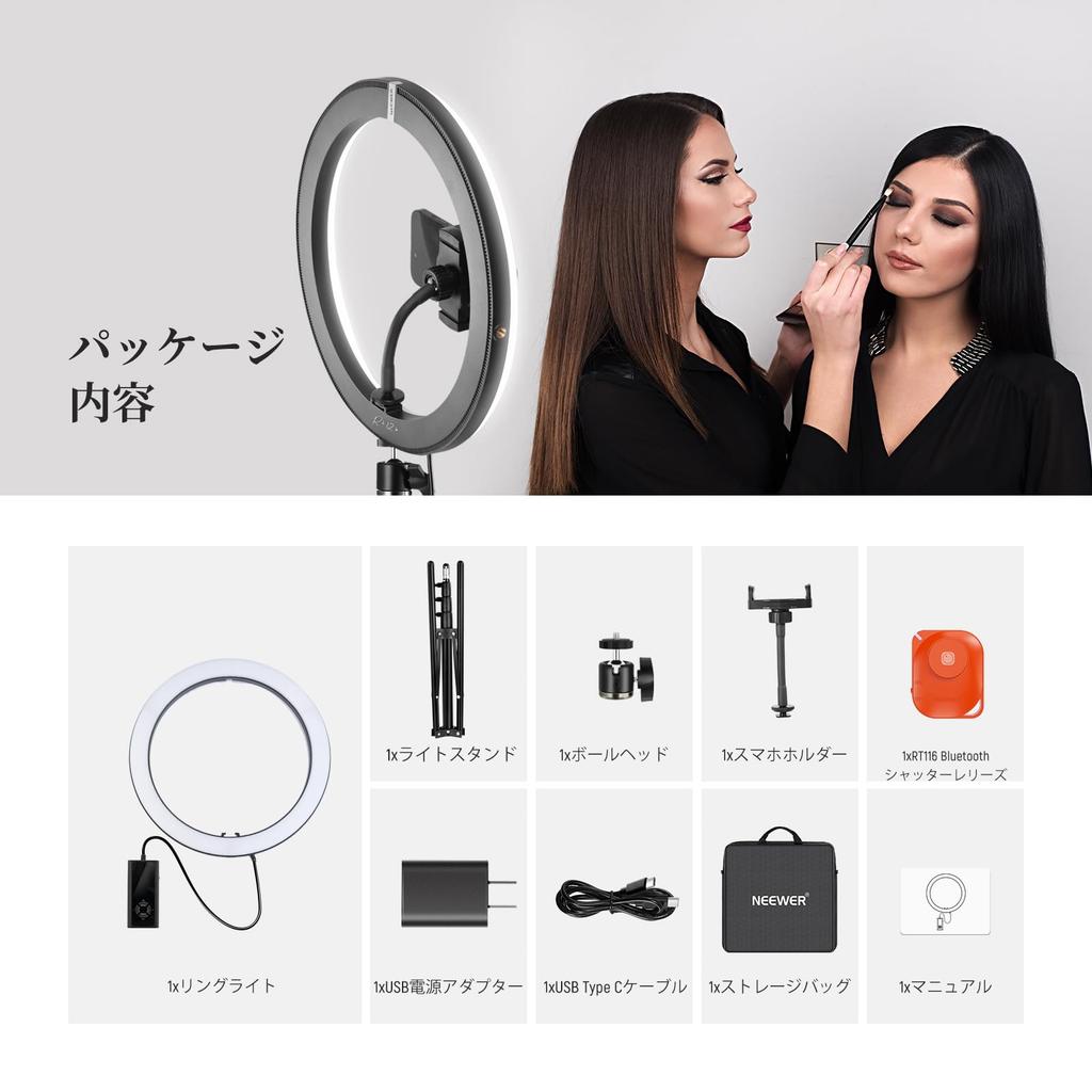 NEEWER 12 Inch LED Ring Light for Smartphone with 180cm Stand Video Light Actress Light 24W Bicolor USB Type C PD Input 12 Scene Effects for Shooting