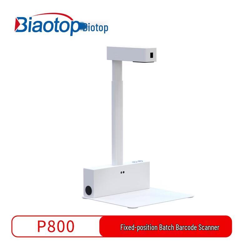 

Biaotuo P800 Drug Traceability Scanner CN plug (adapter included)