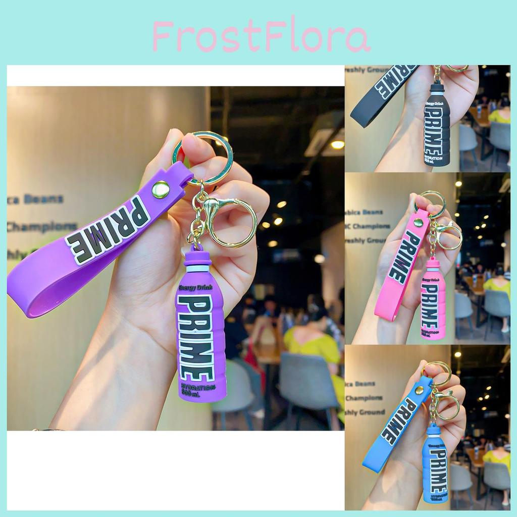 Adorable Couples Cute Prime Drink Bottle Keychain Silicone Bag Charm Gift