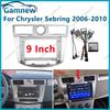 Car 2Din Audio Face Plate Fascia Frame For Chrysler Sebring 2006-2010 9" Big Screen Radio Stereo Panel Dash Mount Refitting Kit