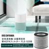 Iris Ohyama Air Purifier for 10 Tatami Sold Separately Semi-HEPA Filter FLS-S20B