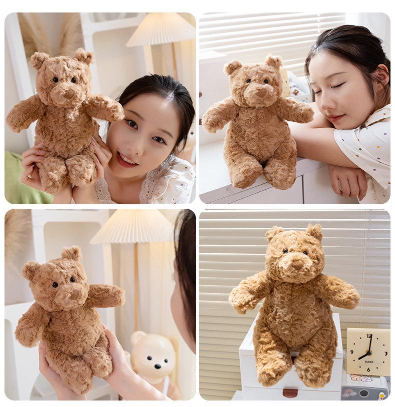 Adorable Barcelona Bear Plush Toy - Huggable Comfort Doll for Kids