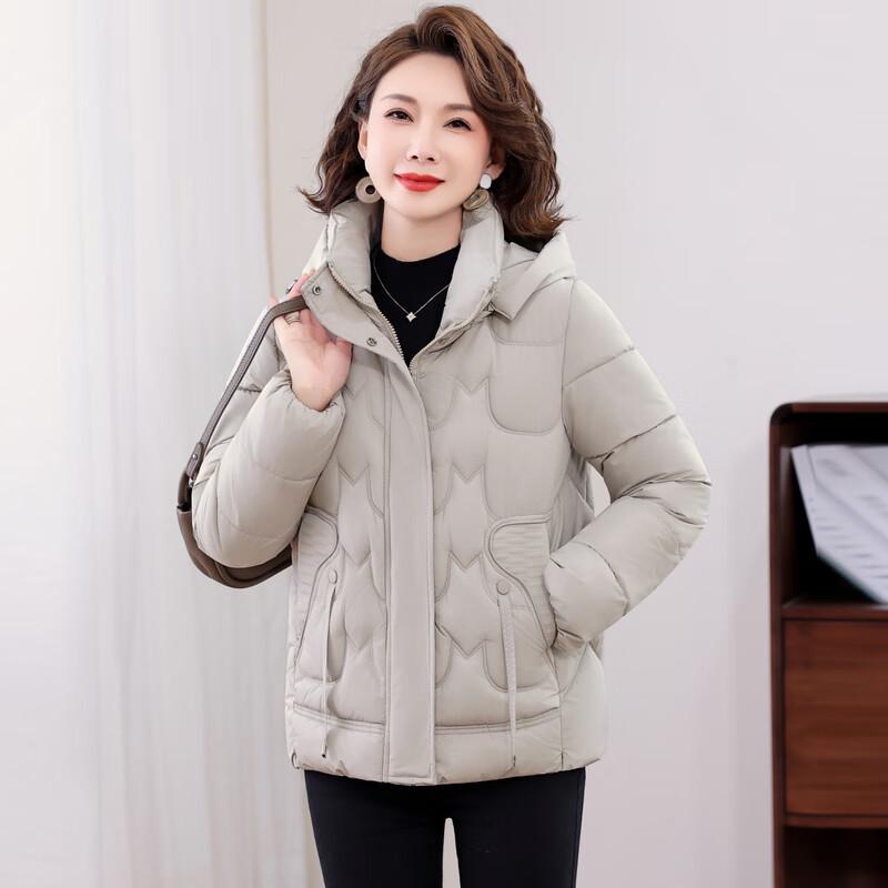Mouou 2025 Mid-Aged Women's Short Padded Winter Coat