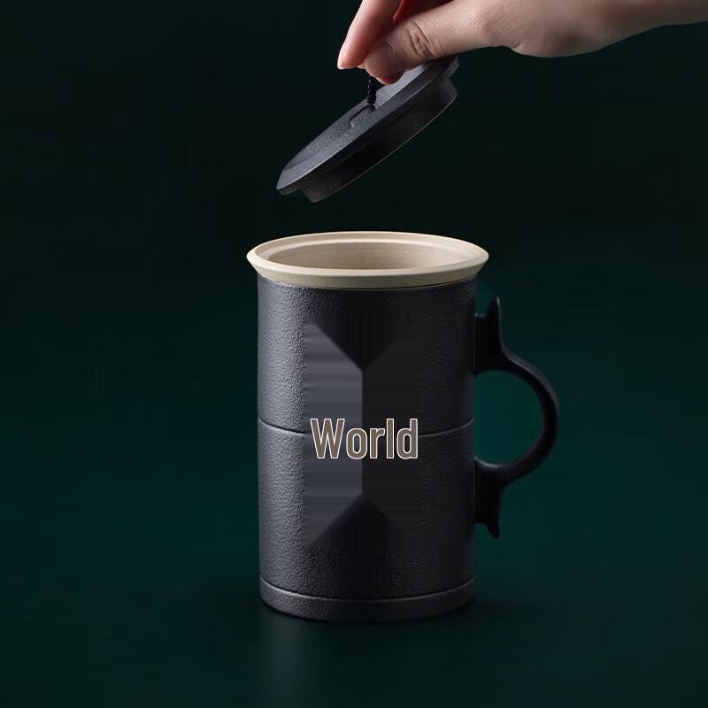 Wanqiantang Edenus Black Iron Glaze Ceramic Tea Mug with Lid