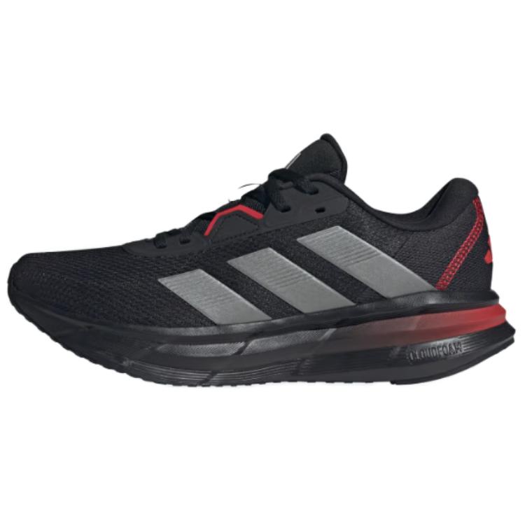 

adidas Galaxy 7 Core Black Iron Metallic Better Scarlet Men s Running Shoes ID8755 41
